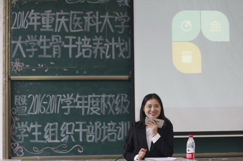 我校学生喜获“中国大学生自强之星”称号