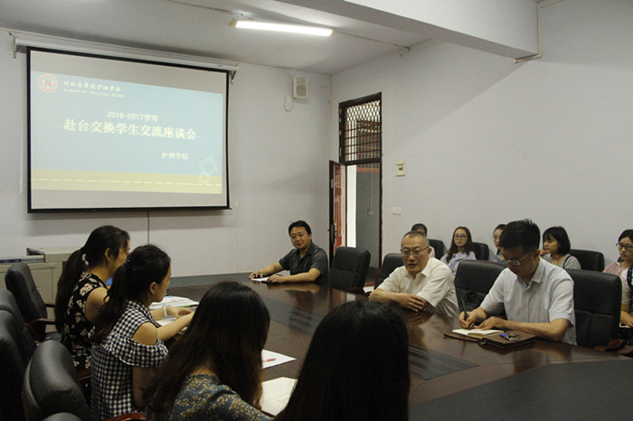 院长杜勇调研学校赴台学生交流学习情况