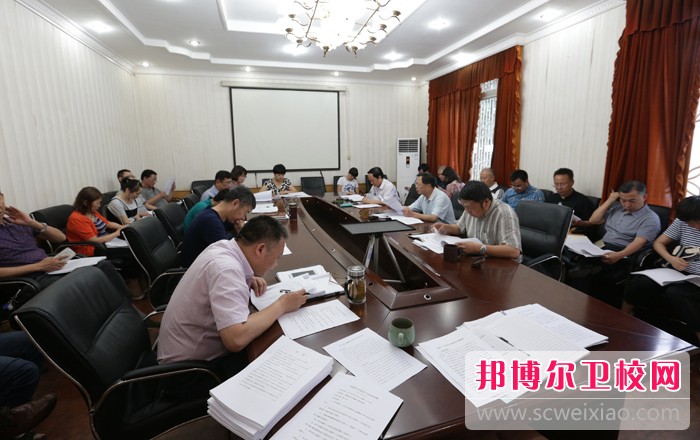 深入学习省第十一次党代会精神