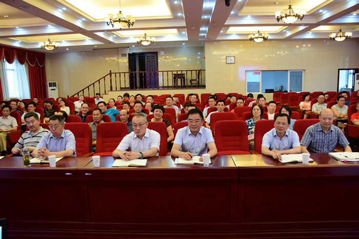 学校举行学习贯彻省第十一次党代会精神宣讲报告会