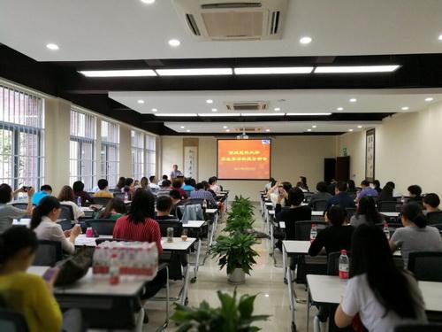 学校召开学生学习状况分析会