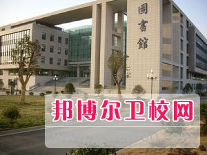 南京医科大学2020年有哪些专业