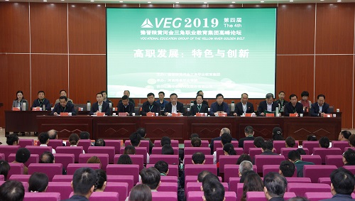 河南推拿职业学院2019年网站网址