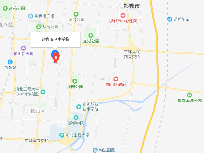 邯郸市卫生学校2021年地址在哪里