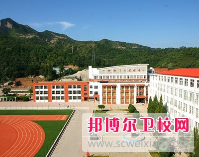 承德护理职业学院