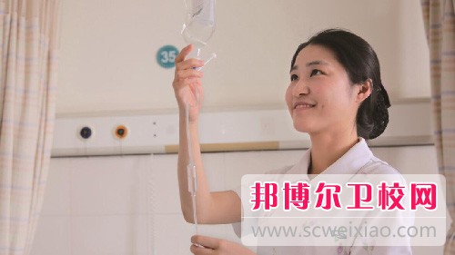 江苏2020年卫校多少钱