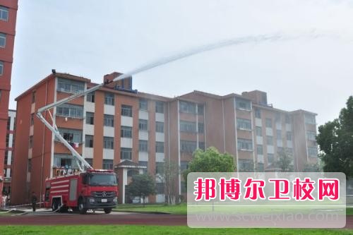 无锡2020年卫校属于什么学历