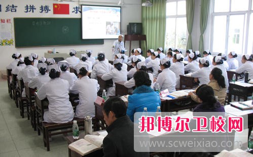 泸州2020年卫校什么学历