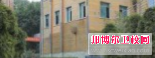 乐山2022年学卫校哪个学校好