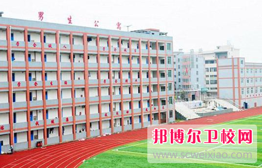 黔东南州2022年初中生学卫校怎么样