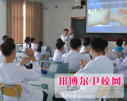 山东2023年上卫校学什么好