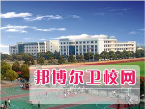 江西2023年公立卫校