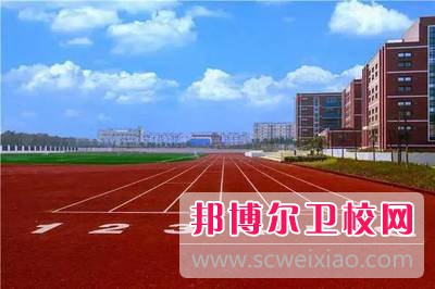 四川2023年初中生能读的卫校