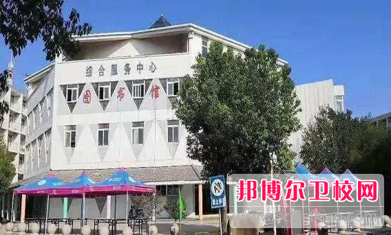 2023年红十字卫生学校药剂专业介绍