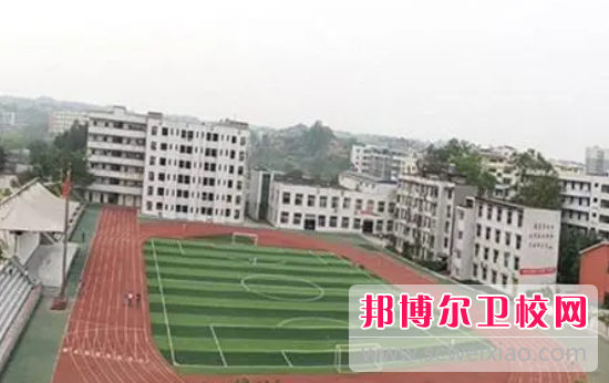 2023年四川省广安观阁职业中学学什么专业内容