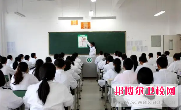 2023年乐山卫校的助学政策有哪些