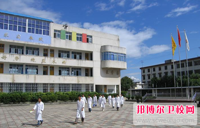 云南省临沧卫生学校的农村医学专业招生如何(2023参考)