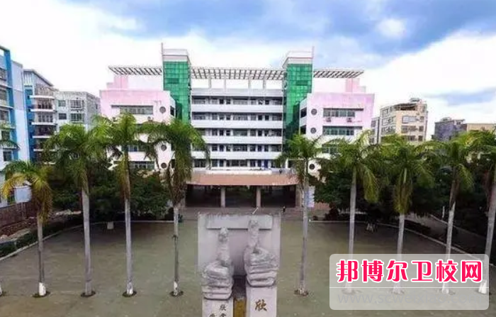 海南省农垦卫生学校的助产专业招生如何(2023参考)