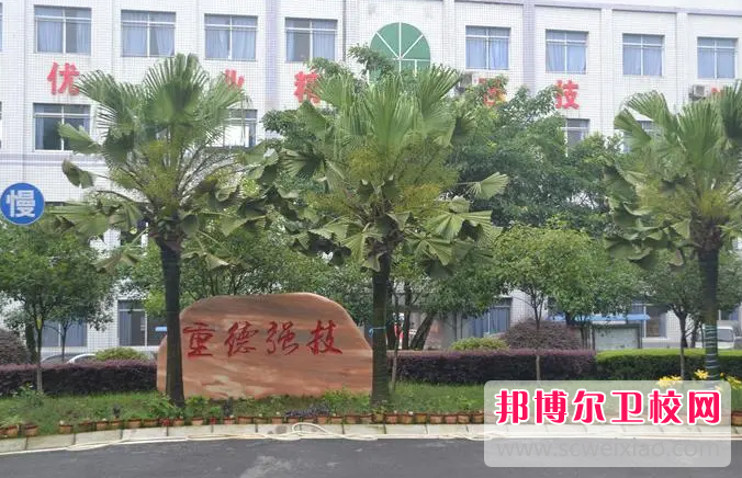 泸州市中等卫生职业学校的高级护理专业招生如何(2023参考)