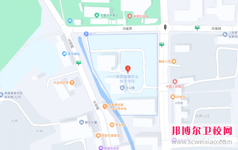 南昌健康职业技术学院地址在哪里，哪个地区，哪个城市?