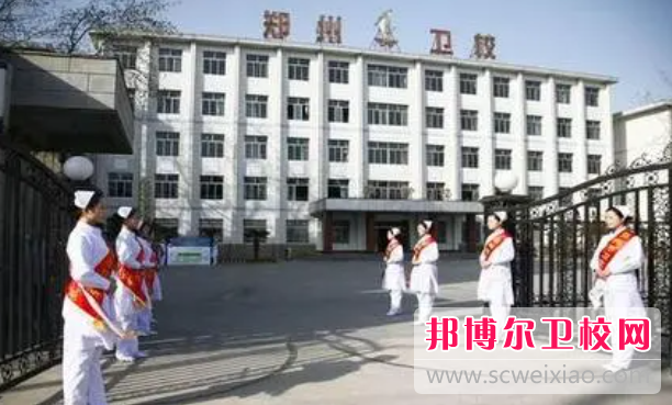 2023河南排名前六的卫生学校名单