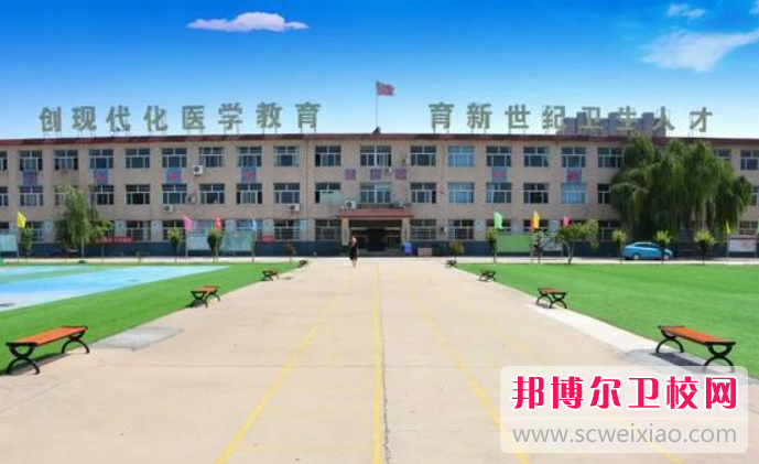 2023石家庄民办涉外护理学校有哪些 石家庄民办涉外护理学校名单一览表