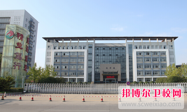 2023江苏助产护理学校有哪些 江苏助产护理学校名单一览表