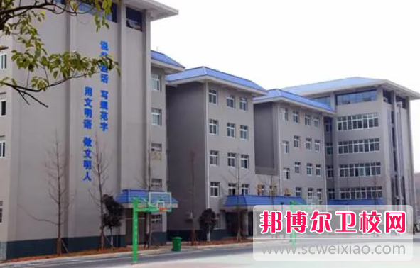 2023十堰助产护理学校有哪些 十堰助产护理学校名单一览表