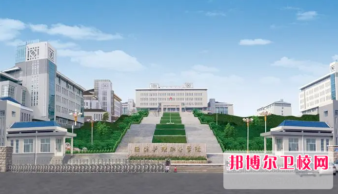 2023潍坊药剂专业学校有哪些 潍坊药剂专业学校名单一览表