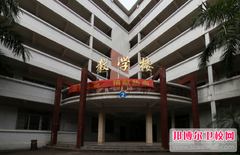 2023江门药剂专业学校有哪些 江门药剂专业学校名单一览表