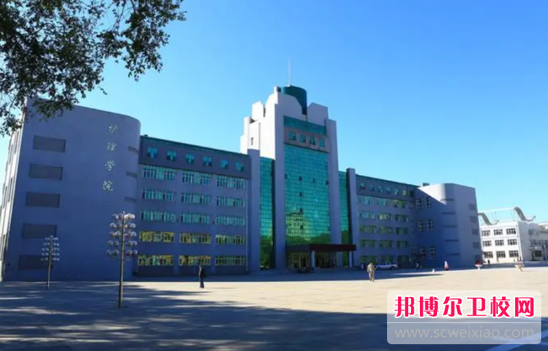 2023哈尔滨口腔医学学校有哪些 哈尔滨口腔医学学校名单一览表