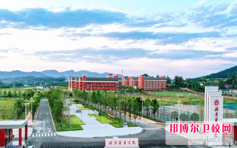 2023怀化口腔医学学校有哪些 怀化口腔医学学校名单一览表