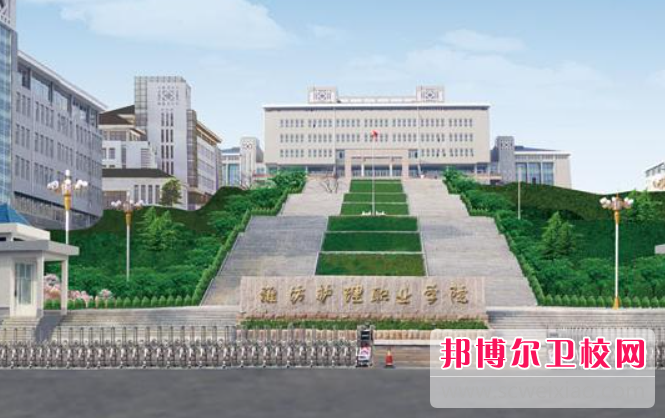 2023山东公办口腔医学学校有哪些 山东公办口腔医学学校名单一览表