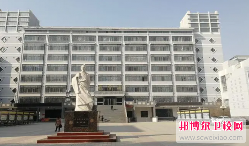 2023甘肃康复治疗学校有哪些 甘肃康复治疗学校名单一览表