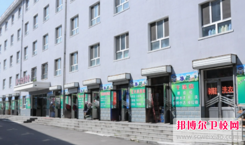 2023黑龙江眼视光技术学校有哪些 黑龙江眼视光技术学校名单一览表