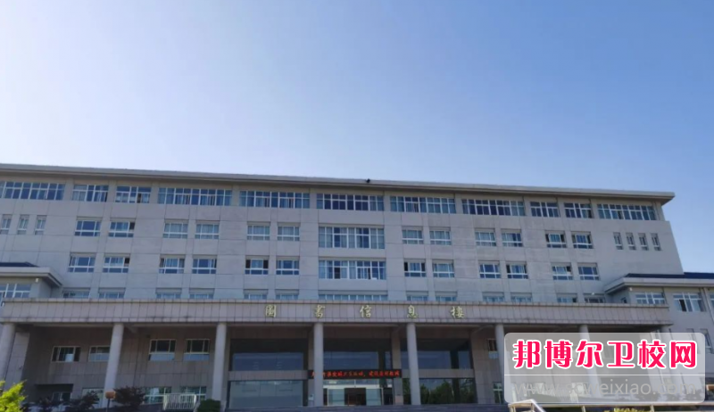 2023泰安眼视光技术学校有哪些 泰安眼视光技术学校名单一览表