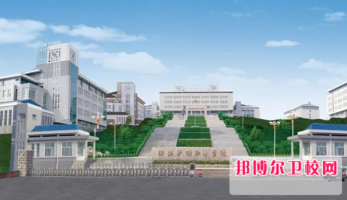 2023山东公办针灸推拿学校有哪些 山东公办针灸推拿学校名单一览表