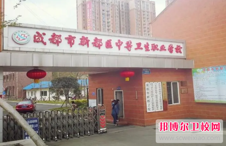 四川2023年男生学什么护理学校好