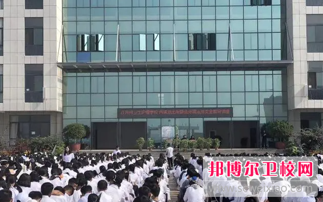 云南2023年护理学校怎么样报名